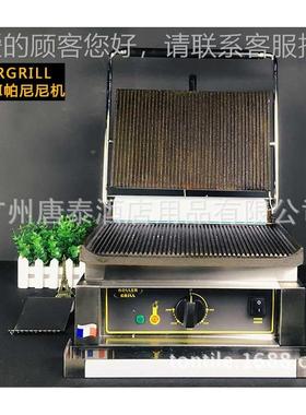 供应乐桥三文治机o RGllePaniniri rill Panni