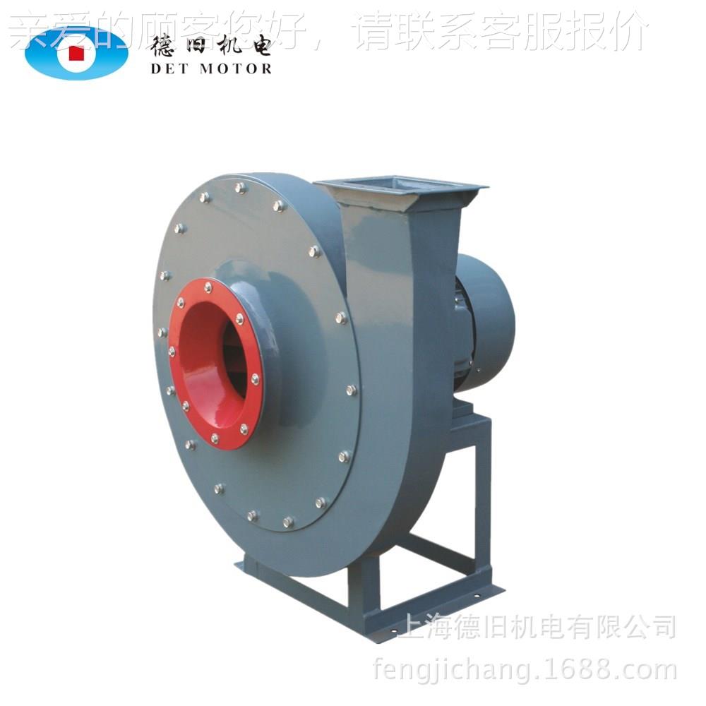 家直销鼓风900 用于脱鼓硫脱硝热气机厂回收环保工程不锈钢引风风