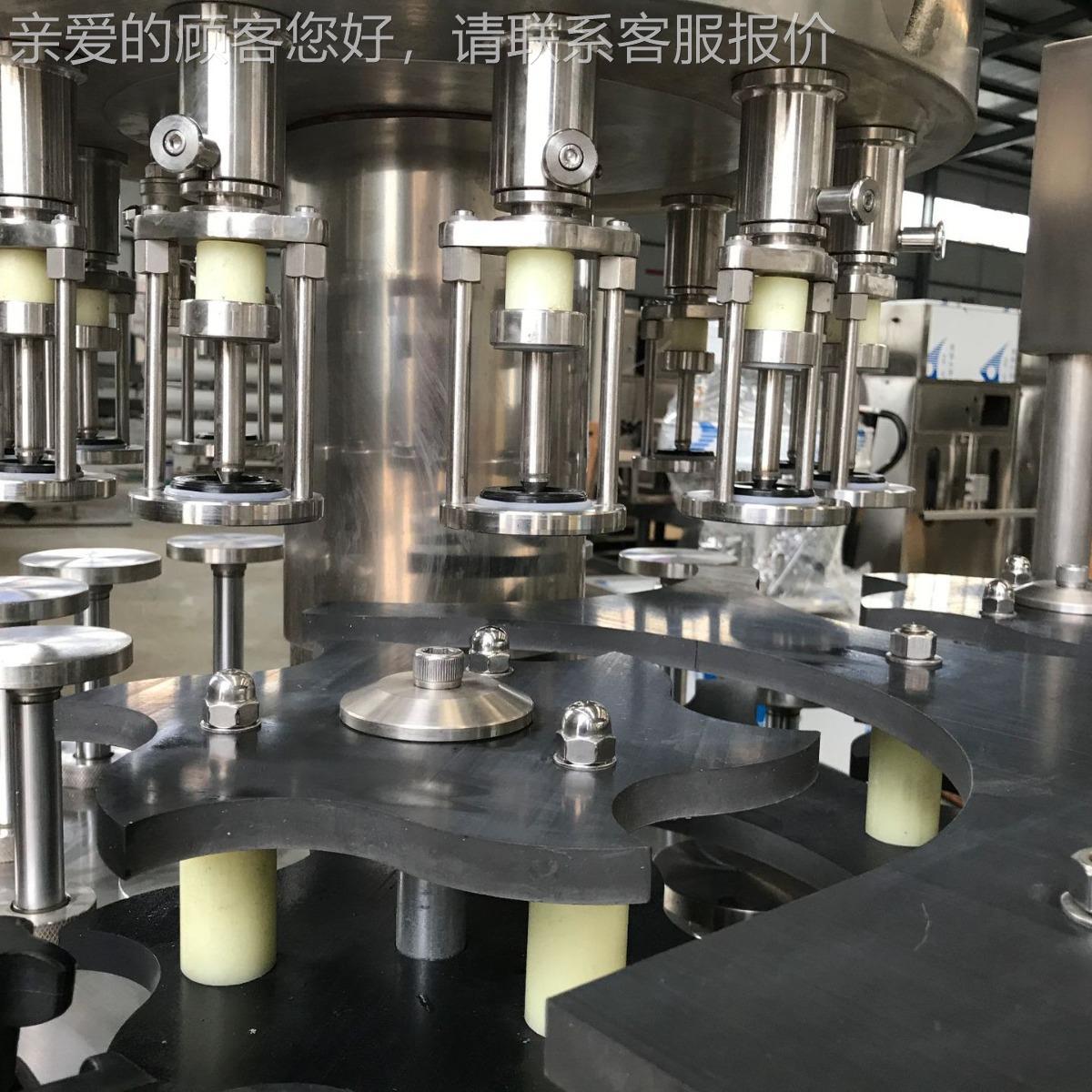 厂直销 酒负压灌装机 全自动红红酒萄酒果葡酒501家灌装机