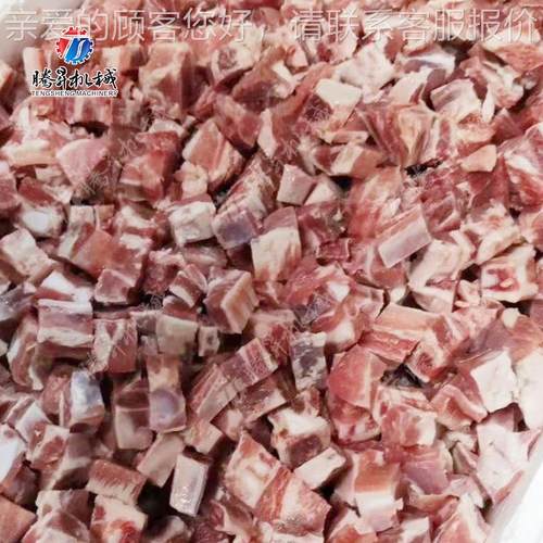 厂不家供GOQ应大冻冻型鸭切块机鸡一次成丁商用锈钢排骨龙骨切丁