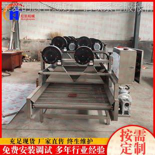 风干机设备 翻转式 供应设莓沥水蓝风干机备 全自风动干HK线设备