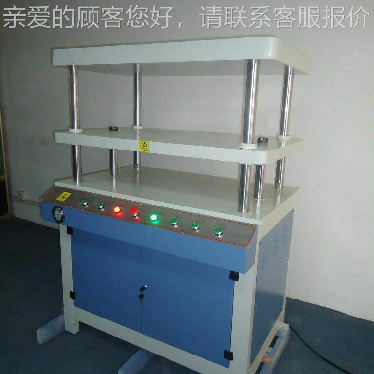 供 YP80型0书芯压应平机YP-800 结构合理固 坚好用