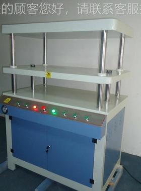 供 YP80型0书芯压应平机YP-800 结构合理固 坚好用