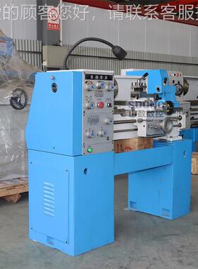 小型C6130车床C1车30普通车床 61630小型用卧式床6130落地式车床