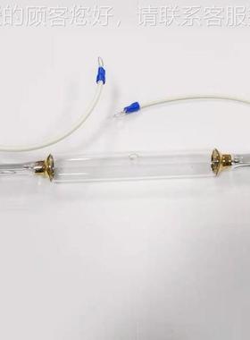 国UV-Technik中压紫外线杀菌灯管 QXN池水处理3K毒W紫外泳消器德