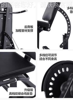 韦FL姿T002腿部肌肉FLT002步训练器坐腿屈伸弯举下肢身器股四头臀