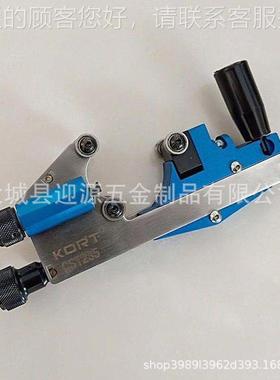 CCST235S5T23不可剥外除半导离体层剥器直径16-41mm螺旋式便携剥