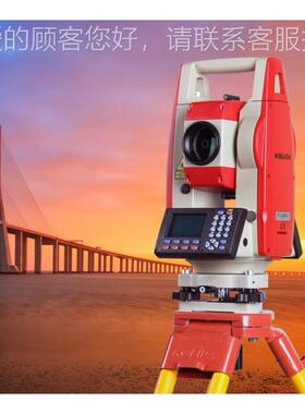 科力KT-442U/R10U/R15U全站仪KTS-442U免棱镜工S地测量标仪器坐达