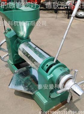 新款螺机旋榨油机菜籽油食用大豆油压花麻生芝油外贸SGC出榨口产