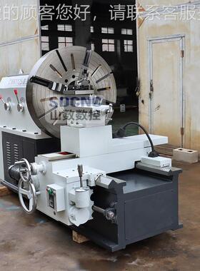 法兰车床CCW61125W6125普床通卧式1车法兰大头车床6012落5地式法