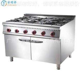 四眼六眼24液化氣天銹燃氣仔多眼砂鍋 不鋼煲置爐商用帶熄火保護裝