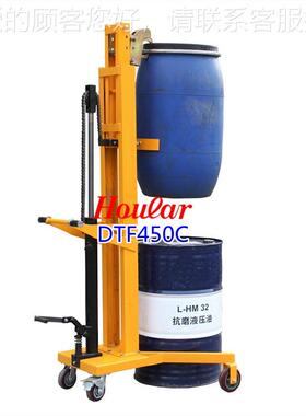 搬TF45A升0.6米脚踏式液压油桶车计量式手动DE450充堆D高车油桶运