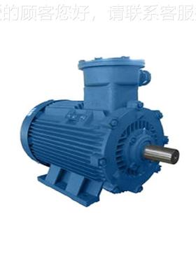 工厂直销YB3系隔272爆型三相异步交3流电/动列机 80660V电机马达