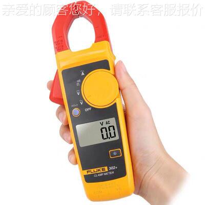 0FLKE字钳形万用表F3数02+/F303U/F3F302+/F35钳型表