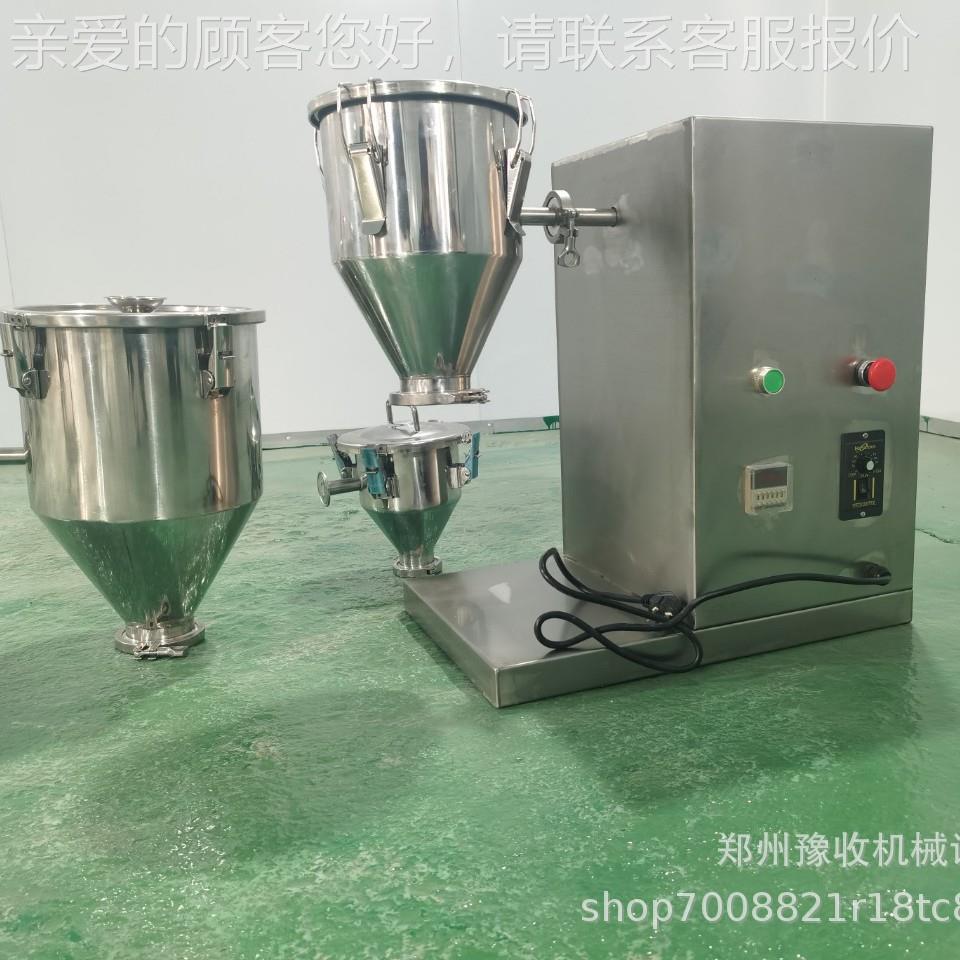 新款小型实验室的搅机快拌多KOK速更换搅拌桶新型搅拌机适合种物