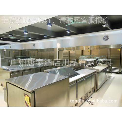 供厨房制风冷工作台G应N940A1R/C标准款冷插GN940AR1盘冷藏工作台