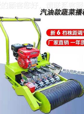 LME功能电动蔬菜精播农用多机白菜点播菠白菜汽油播菜种机