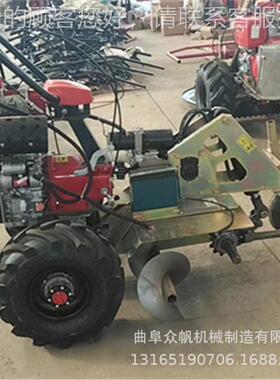 链小条开沟机农用冻耕地果园POC施肥埋管型开槽机手扶自土走式挖