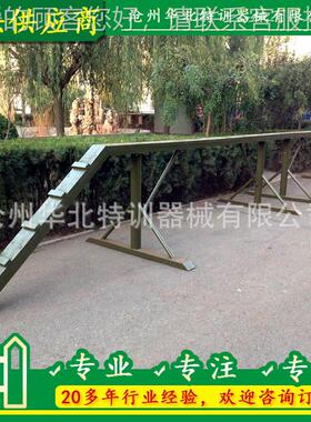 厂家Xf-012定制消防大比武训练器械 防消板障独器木桥训练材消防