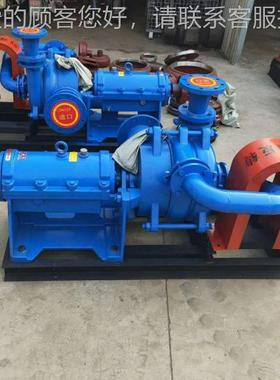 NEA压机料入料泵配件碱压泥泵进给水耐酸高压泥浆泵滤zjw矿用渣浆