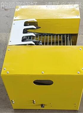 大蒜切根机家小型切切杆切须机电剪JAE动胡儿用剪杆机蒜机剪根