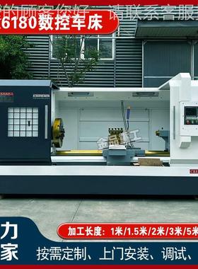 重型数1控车床CCK6185K568X5000 FCK6110加0F整体床身宽导轨数控