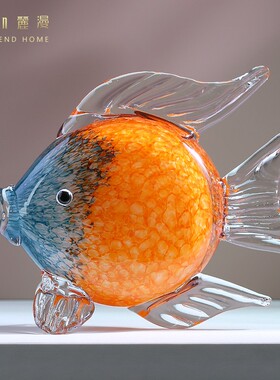 手工幻彩琉璃鱼摆件轻奢客厅装饰品年年有鱼乔迁新居