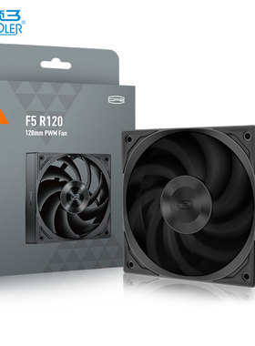 超频三（PCCOOLER）F5R120台式CPU电脑主机箱散热风扇静音低噪