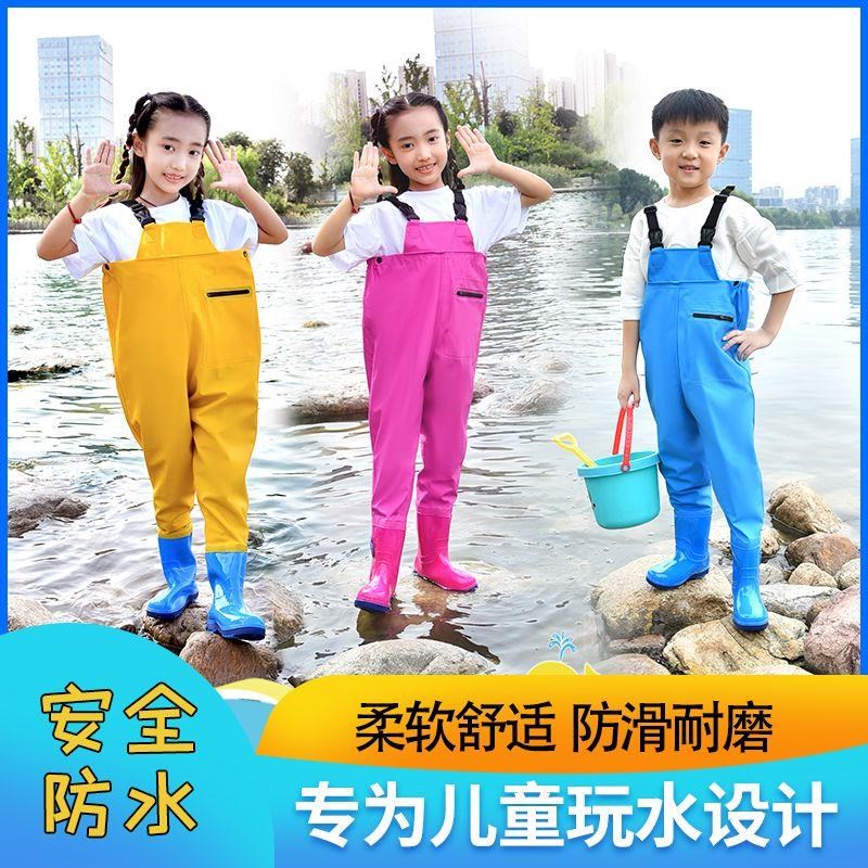 夏季玩水装备儿童背带下水裤儿童玩水防水服加厚男女童抓鱼幼儿