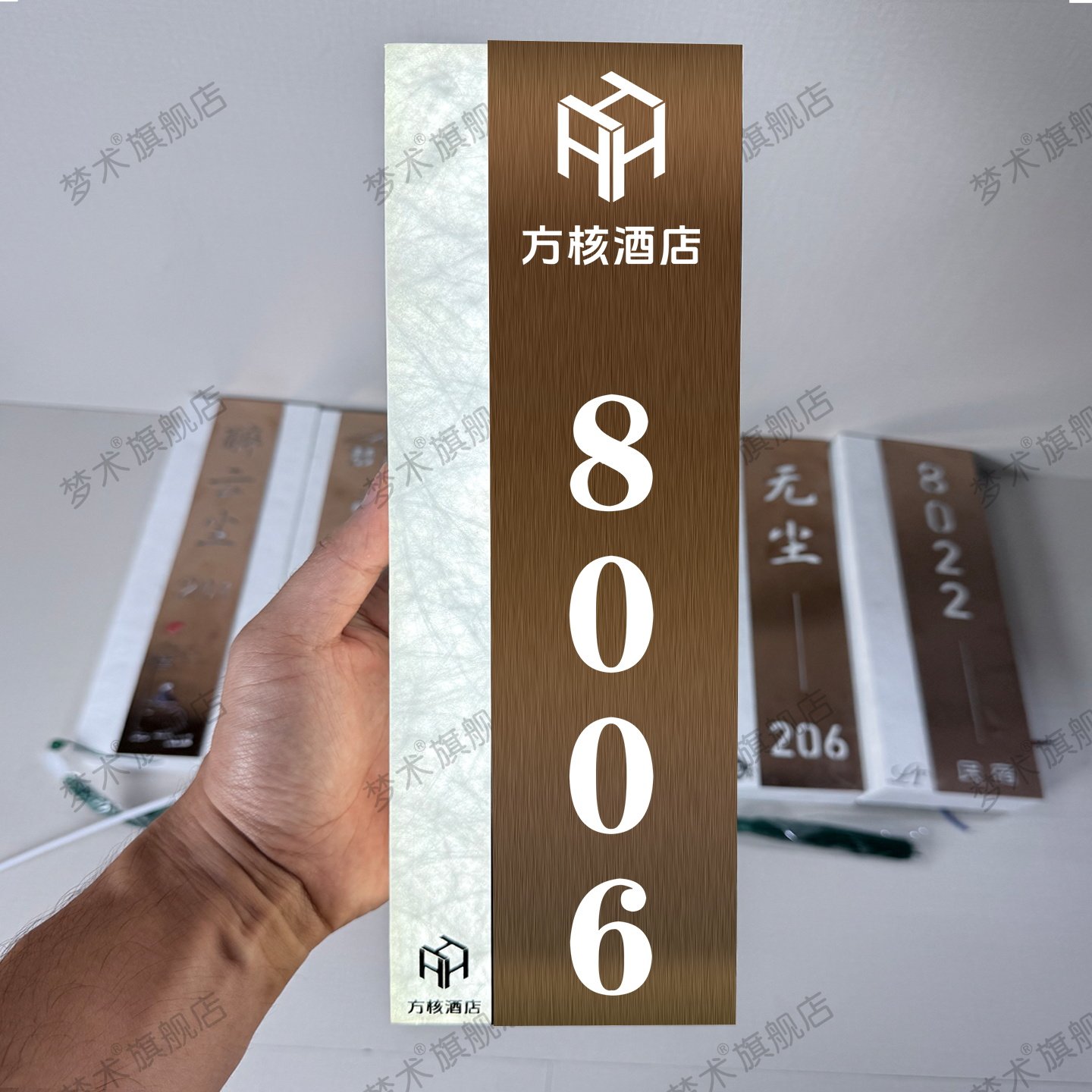 高端杜邦纸不锈钢发光门牌定制图片