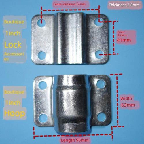 箱式货车集装箱锁具车厢锁扣锁杆后门锁配件一寸管加厚抱箍管卡