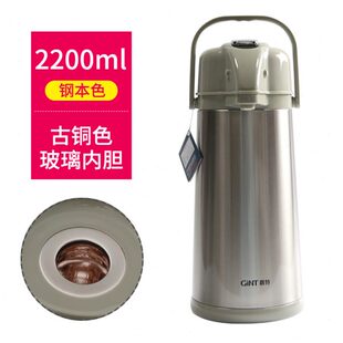家用大容量暖水瓶气压式 嘉特304不锈钢暖瓶暖壶大号保温瓶 热水瓶