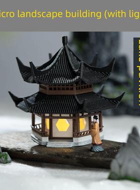 古风中式微景观古建筑园林微景观湖心亭水陆假山盆景鱼缸摆件国风