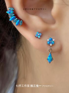 钛合金耳针医学养耳洞防发炎爆闪蓝色澳宝高级感12mm平底耳骨耳坠