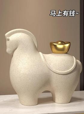 马上有钱摆件开 业礼物送礼客厅酒柜装饰品办公室摆设乔迁新居礼