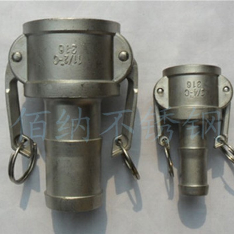 304不锈钢扳把式快速接头C型宝塔水管接头皮管软Q管阴端母头4 6分