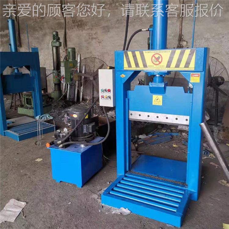 块660头料液大压切断机 塑料卷桶立膜式液压铡机刀