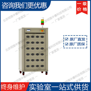 蓝电CT5002A 厂家 CT5001B节能型动力电池测试