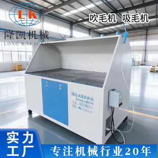 毛巾吸尘机 毛绒玩具玩偶吹毛机毛衣羽绒服棉服吸毛机服装