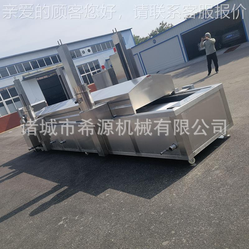 薯水 条流线动小KEJ麻花油炸机设自备 食品厂连续式小麻花油炸生