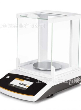 长期供应赛多利斯CPA分析天平 赛多利斯CPA225D电子天平 双量程