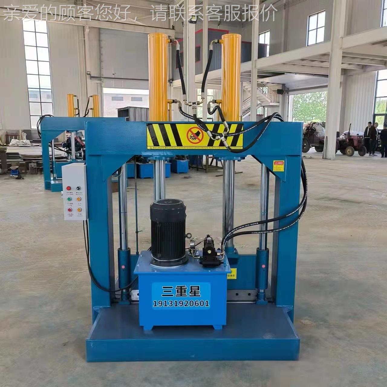 生橡胶膜尼液压切胶 龙机头料660液压机切胶机 大棚切胶机