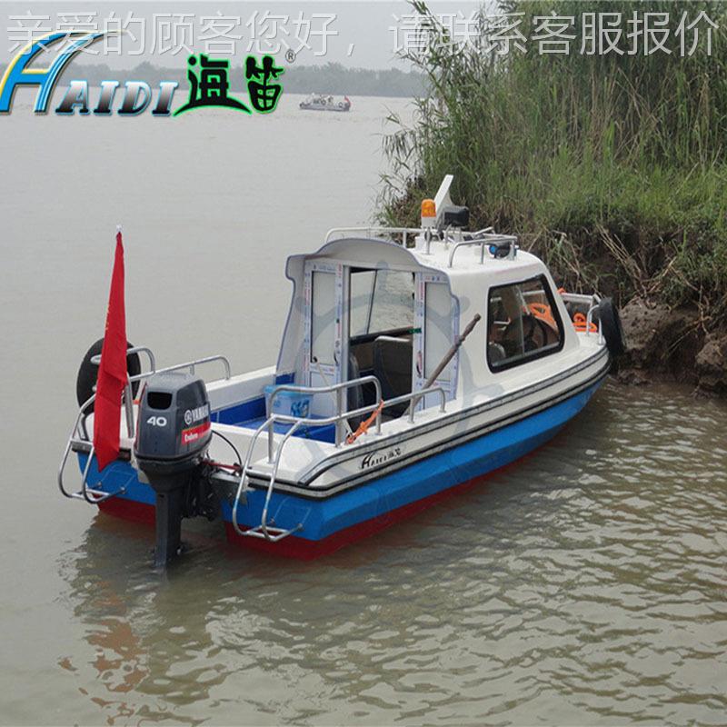 厚玻璃钢船玻加璃纤维船璃玻钢游艇hd-9抗洪防应急冲锋舟汛渔船皮