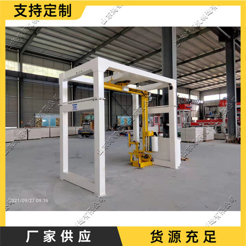 全自动悬臂缠绕机 龙门框架式纸箱自动打包机 在线式悬臂包装线