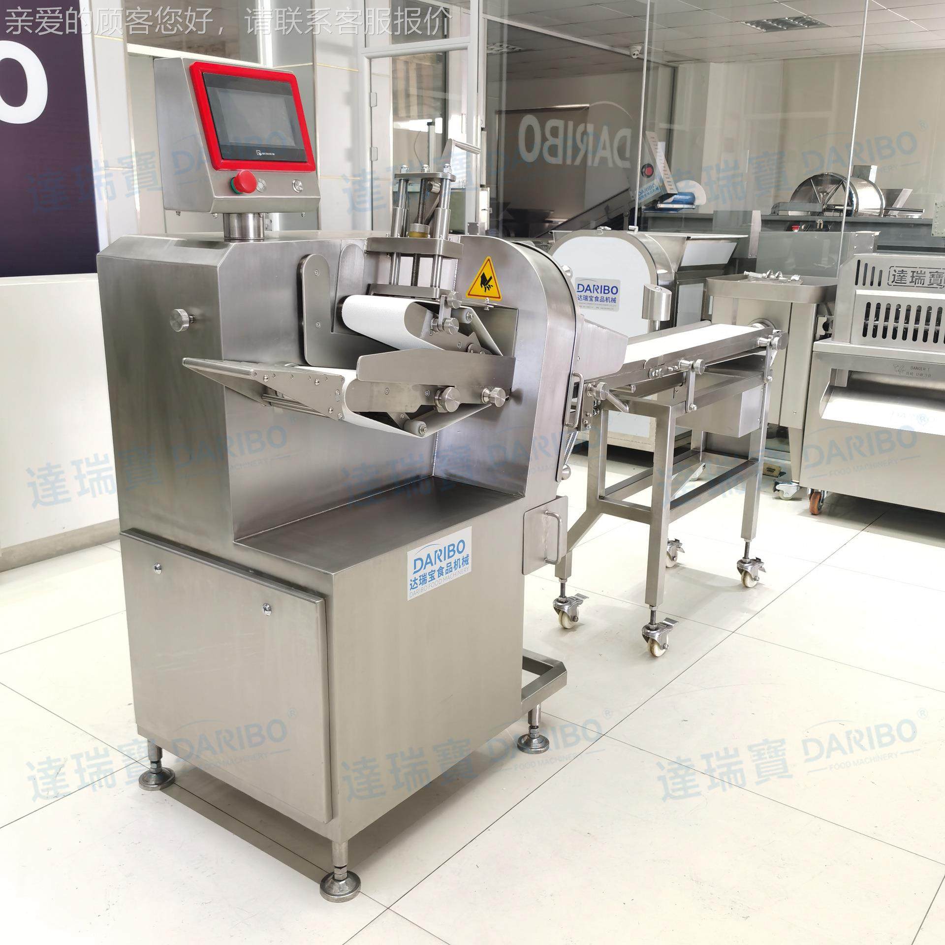 DRB-QR16切冷鲜肉切片机微肉冻切片设备香肠切片O机螺肉片机厂家