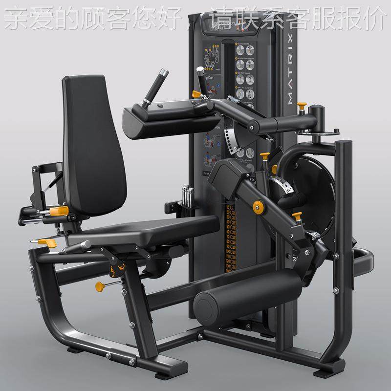 美MATRIXMD-MD-S711S711 大腿健伸展/弯曲训练机商用复型训国练器