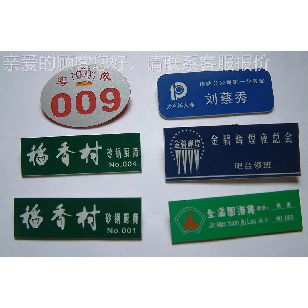 金谷田大面幅uuv打印机金属广告标KGT-4033牌打印设备  锯片铝片v