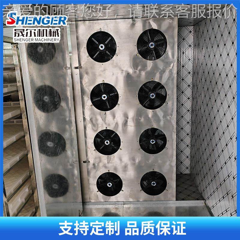 大型果蔬空气能SR-单/双烘干房 腐/竹箱式脱烘干设备眼 花茶龙干