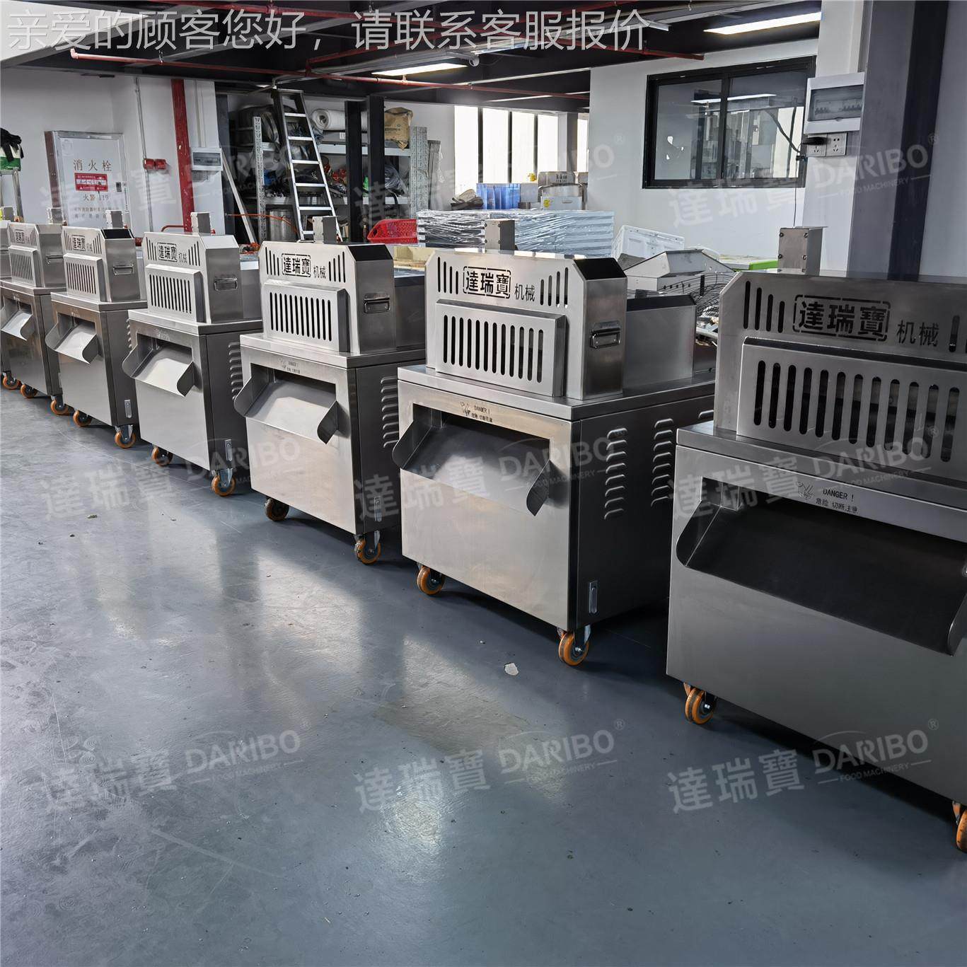 O商用青鱼鱼二维丁机冻冻鸭一次切切DRB-QK30机块大型红烧肉剁块