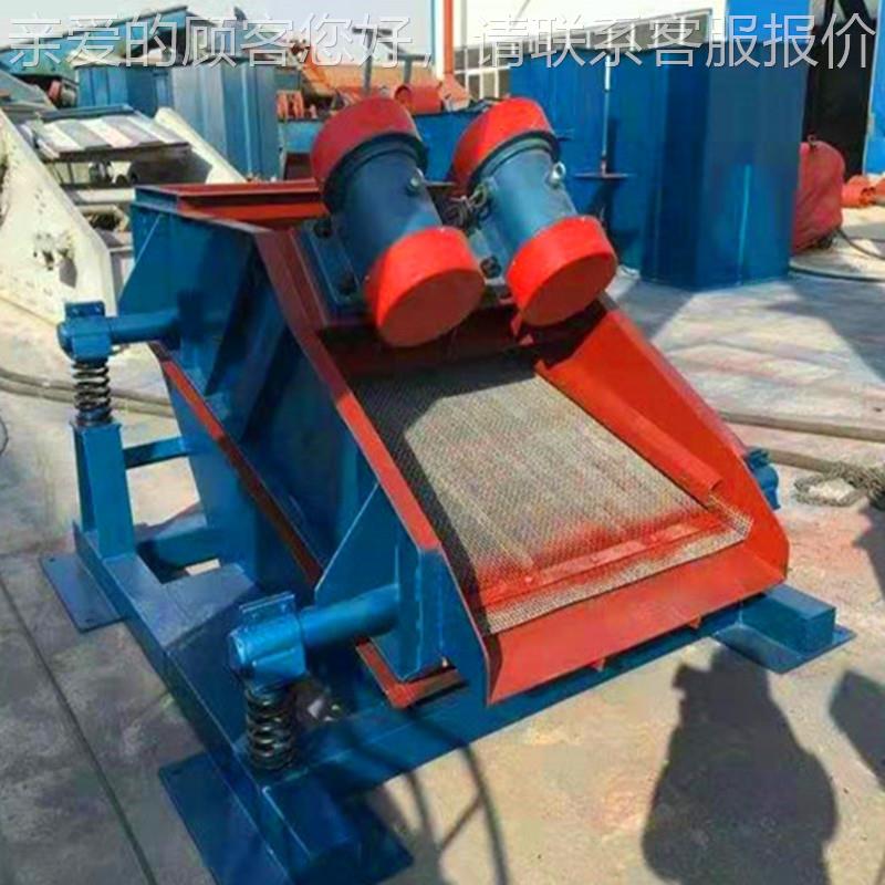 石料振动筛可定制石料振选动筛 矿用 选金振动煤筛分设备 单双层